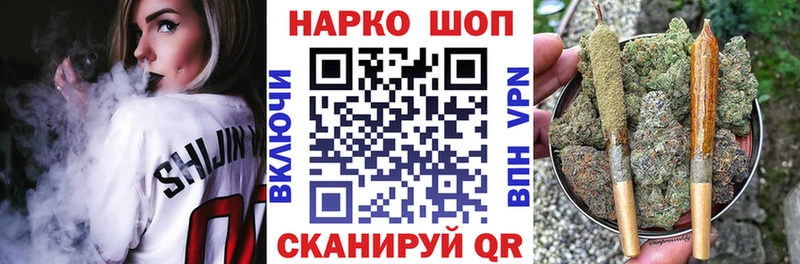 Купить наркоту Зубцов Alpha PVP  Галлюциногенные грибы  Меф мяу мяу  Бошки Шишки  ГАШИШ  COCAIN  АМФ 