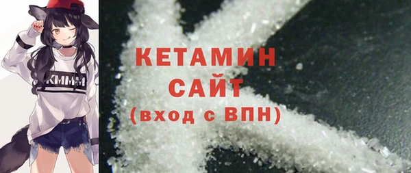 Альфа ПВП Горняк