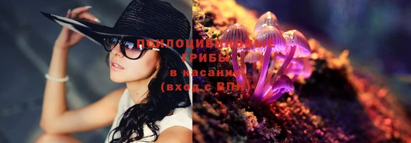 меф VHQ Уссурийск
