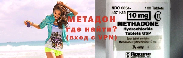 гашик Горно-Алтайск