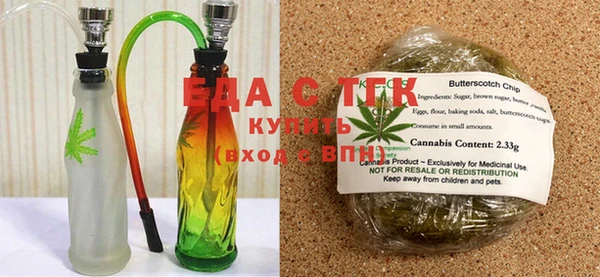 меф VHQ Уссурийск