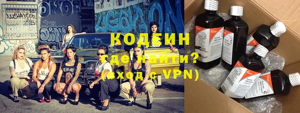 гашик Горно-Алтайск