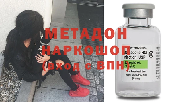 прущие крисы Вяземский