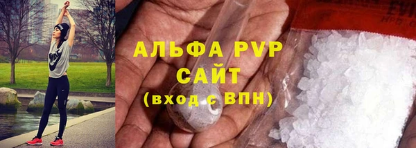 не бодяженный Волгодонск