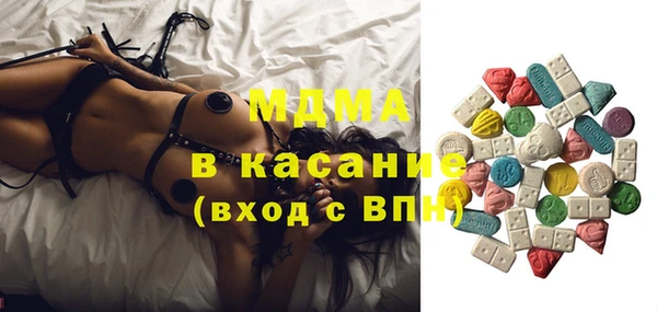 COCAINE Вязники