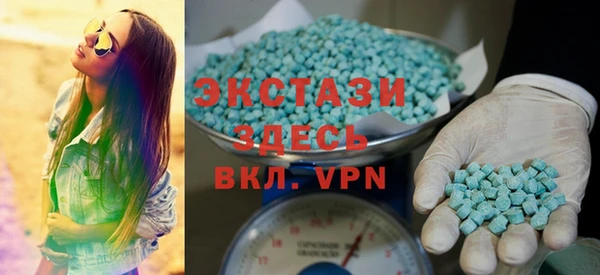 COCAINE Вязники