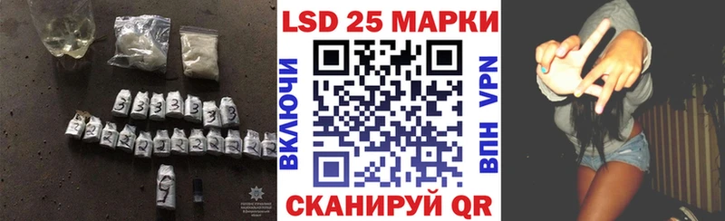 ЛСД экстази кислота  блэк спрут вход  Зубцов 