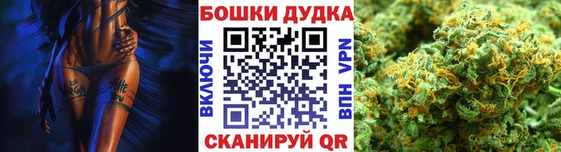 Каннабис VHQ это телеграм Зубцов